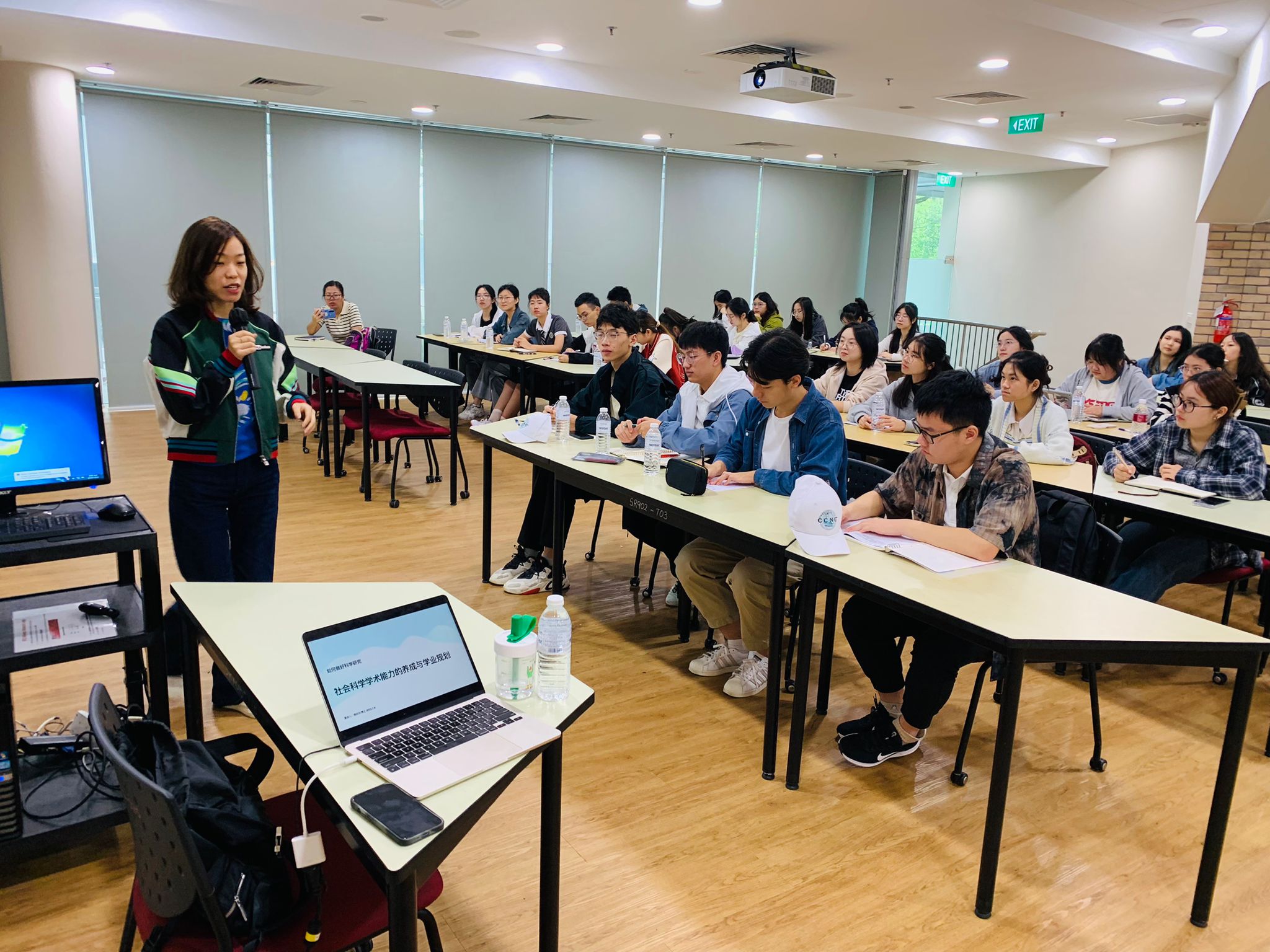 心理学科研指导（2024-07-15）