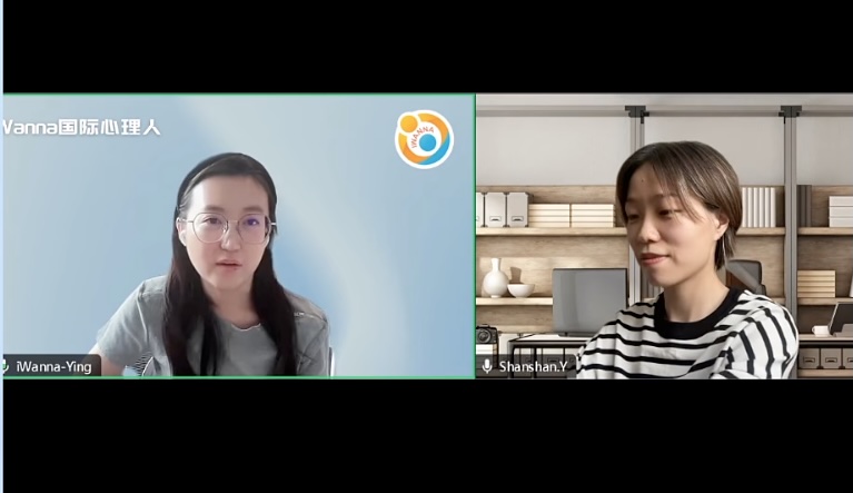 活动：与 iWanna 教育集团对谈（2025-06-30）