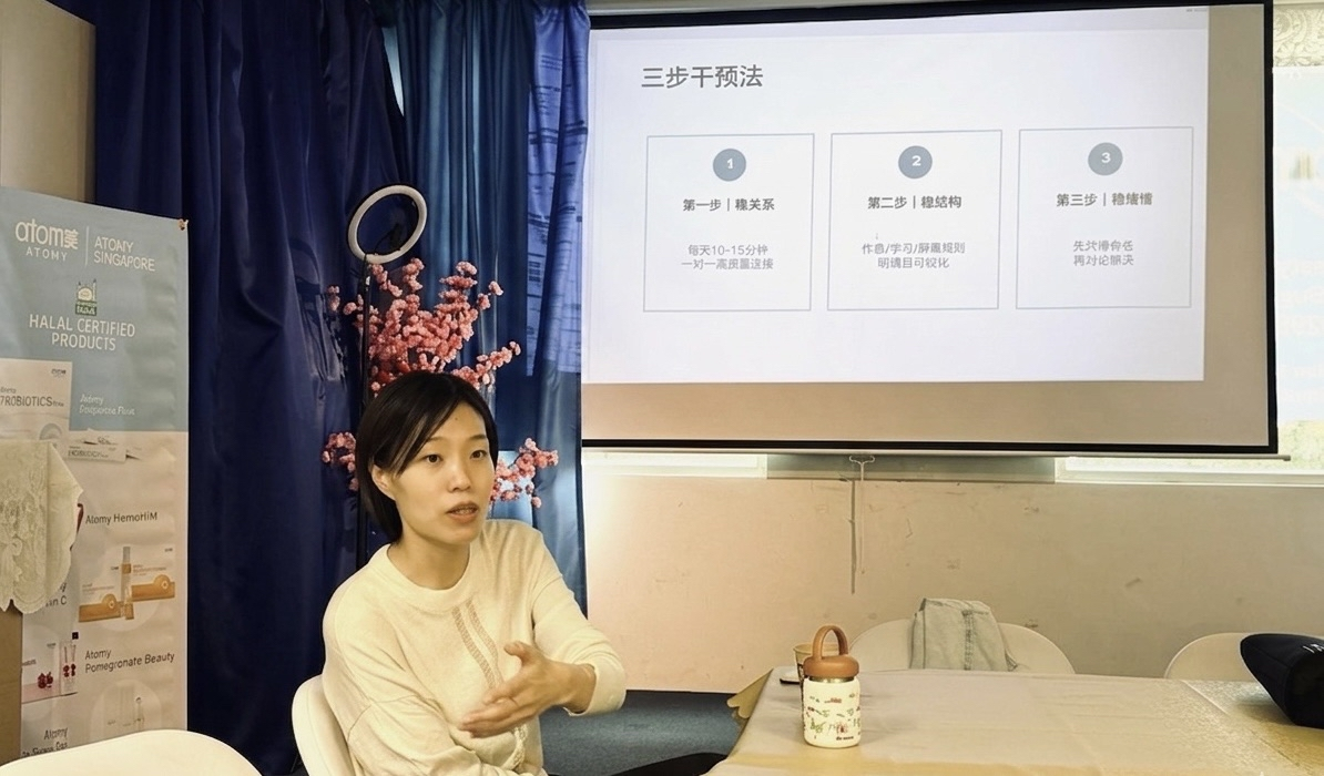 针对青少年行为问题的家长对话现场照片